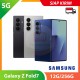 【IND】【5G】SAMSUNG Galaxy Z Fold7 12/256G