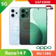 【IND】【5G】OPPO Reno14 F 8G/128G