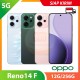 【IND】【5G】OPPO Reno14 F 12/256G