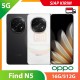 【IND】【5G】OPPO Find N5 16G/512G