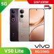 【IND】【5G】VIVO V50 LITE 8G/256G