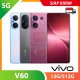 【IND】【5G】VIVO V60 12/512G