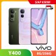 【IND】VIVO Y400 8/256G