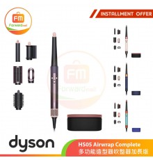 Dyson HS05 Airwrap Complete