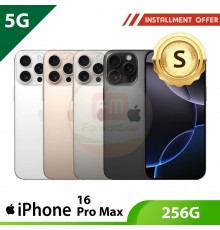 【5G】iPhone 16 Pro Max 256G - S