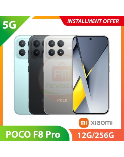 【5G】POCO F8 Pro 12G/256G