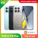 【5G】POCO F8 Pro 12G/512G