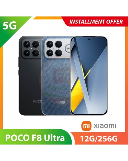 【5G】POCO F8 Ultra 12G/256G