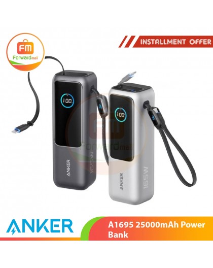 ANKER A1695 25000mAh
