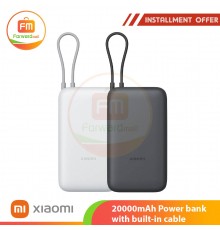 Xiaomi 20000mAh 自帶線行動電源 