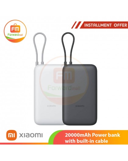 Xiaomi 20000mAh 自帶線行動電源 