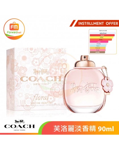 【COACH】Floré Eau de Parfum 90ml