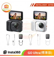 Insta360 GO Ultra (Standard )