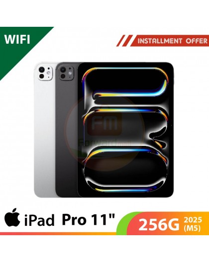 Apple iPad Pro 11" 256G WiFi 2025 (M5)