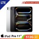 Apple iPad Pro 11" 512G LTE 2025 (M5)