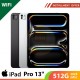 Apple iPad Pro 13" 512G WiFi 2025 (M5)