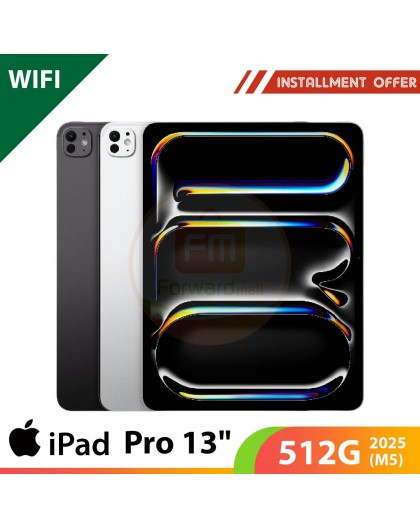 Apple iPad Pro 13" 512G WiFi 2025 (M5)