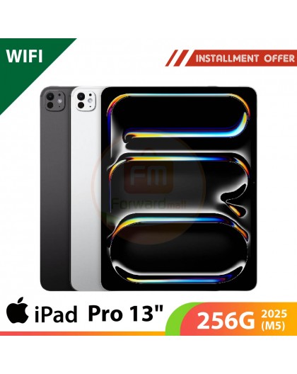 Apple iPad Pro 13" 256G WiFi 2025 (M5)