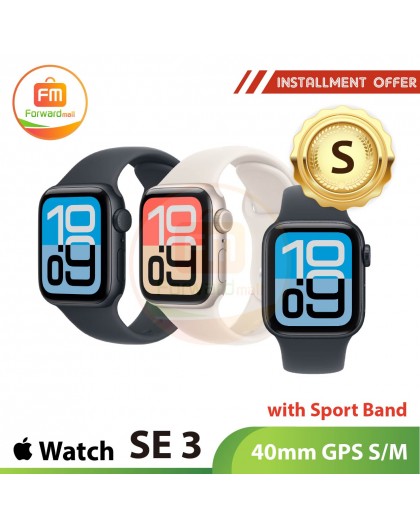Apple Watch SE 3 40mm with Sport Band GPS-S/M-S