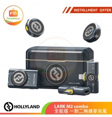 Hollyland LARK M2 combo