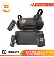 Hollyland LARK M2S Ultimate Combo