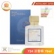 Maison Francis Kurkdjian 724 淡香精 70ml