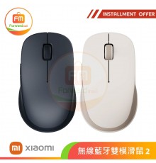 XiaomiWireless Bluetooth Dual-Mode Mouse 2