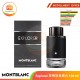 MONTBLANC Explorer Eau de Parfum 100 ml