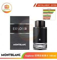 MONTBLANC Explorer 探尋旅者香水 100 ml