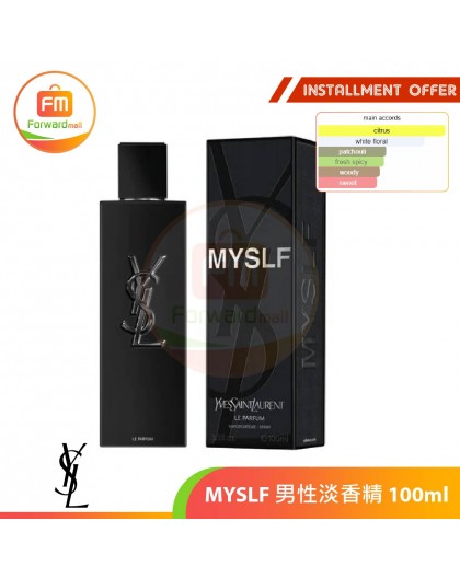 YSL MYSLF Eau de Parfum 100ml