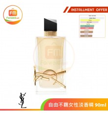 YSL Free and unrestrained Eau de Parfum