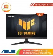ASUS VG27WQ3B 電競螢幕(27型/2K/180Hz/0.5ms/HDMI/DP/VA)