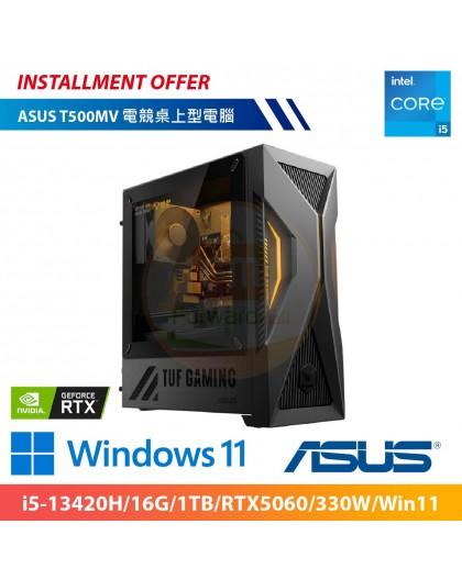 ASUS T500MV Desktop PC(i5-13420H/16G/1TB/RTX5060/330W/Win11)