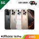 【IND】【5G】iPhone 16 Pro 256G