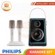 Philips KARAOKE SET