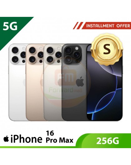 【5G】iPhone 16 Pro 256G - S