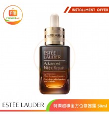 ESTÉE LAUDER Advanced Night Repair Serum  50ml