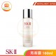 SK-II 青春露 160ml