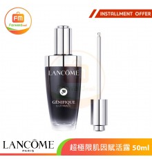Lancôme Advanced Génifique Serum 50ml
