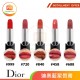 Rouge Dior