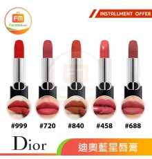 Rouge Dior
