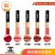 CHANEL Rouge Allure Ink 