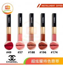 CHANEL Rouge Allure Ink 