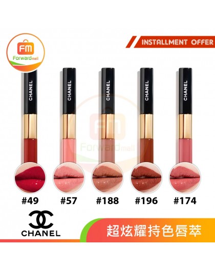 CHANEL 超炫耀持色唇萃 
