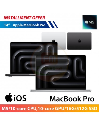 Apple MacBook Pro 14"(M5/10‑core CPU,10‑core GPU/16G/512G SSD)
