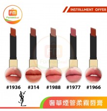 YSL Rouge Pur Couture The Slim Velvet Radical