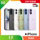 【IND】【5G】iPhone 17 256G