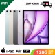 【IND】Apple iPad Air 13" 128G WiFi 2024 (M3)