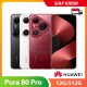 【IND】HUAWEI Pura 80 Pro 12/512GB