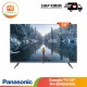 【IND】Panasonic Google TV 50" TH-50NX600G